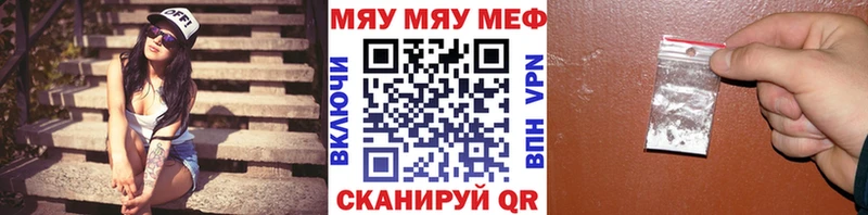 Где купить наркоту Могоча Конопля Кокаин СК ГАШИШ