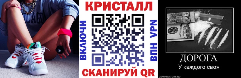 Амфетамин 98%  гидра ТОР  Могоча 