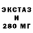 Метадон мёд Mystic Deer