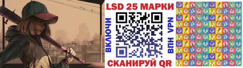 Наркотические марки 1,5мг  гидра ссылка  Могоча 