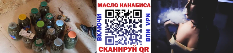 Дистиллят ТГК концентрат  мега онион  Могоча 